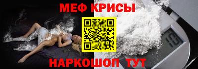 первитин Свободный