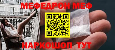 первитин Свободный