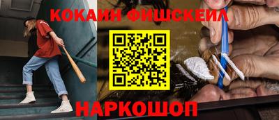 первитин Свободный