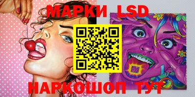 первитин Свободный