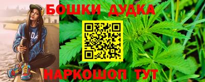 первитин Свободный