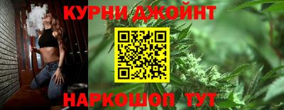 герыч Севастополь