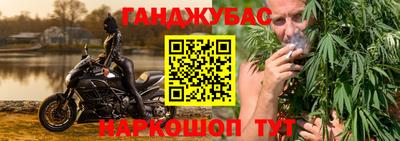 герыч Севастополь