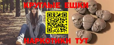 первитин Свободный