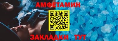 первитин Свободный