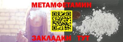 герыч Севастополь