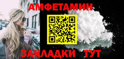 герыч Севастополь