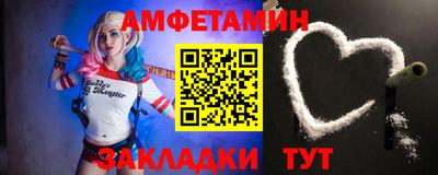 первитин Свободный