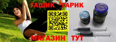 первитин Свободный