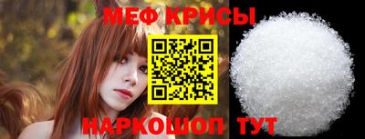 первитин Свободный